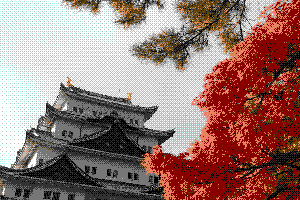 城と紅葉（ファミコン風）をドット絵に変換した結果