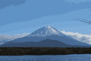山と湖をドット絵に変換した結果